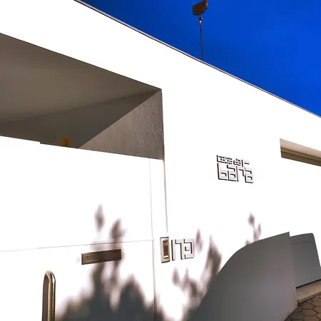 Casa Da Barra *